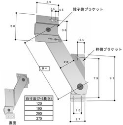 ���٤�Ф�������(HG5770ND)