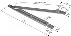 あおりん様 アオリ止め(HI0111NN) | マンション・ビル用部品,たてすべり出し
