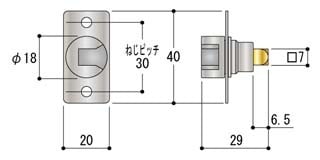 ヤミー★スナッチー　コイン ヤミー☆スナッチー コイン ヤミー☆スナッチーコイン