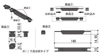 はじめ様確認用です。 CT125ハンターカブホイール前後 チューブレス化加工