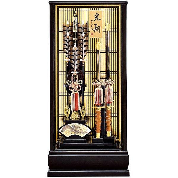 破魔弓 破魔矢 25号 光翔 破魔弓 刀付き 大型サイズ ガラスケース入り