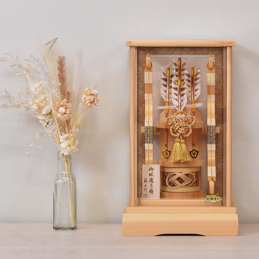 破魔弓 コンパクト 初正月飾り 檜 木目 ひのき 破魔矢 破魔弓飾り 13号