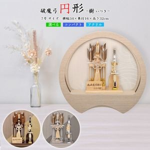 ����� ����ѥ��� ������ ������� ���襤�� ���٤� ������ �ߥ� �߷� �������� ���������� ���ˤ� ���� �ˤλ� ���� �� 7�� ������� hm2601 2602 2603 2026