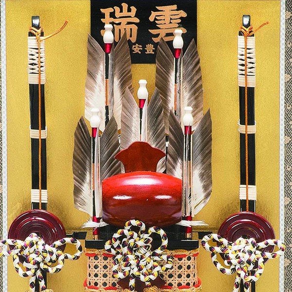 梅幸 破魔弓 破魔矢 正月飾り 20号 ガラスケース 破魔弓飾り 破魔矢 初正月飾り ケース飾り 20号 瑞雲 ガラスケース |