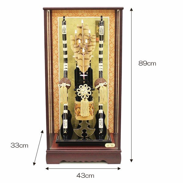 破魔弓 ケース飾り 23号 花梨箙飾り ガラスケース 破魔矢飾り おしゃれ