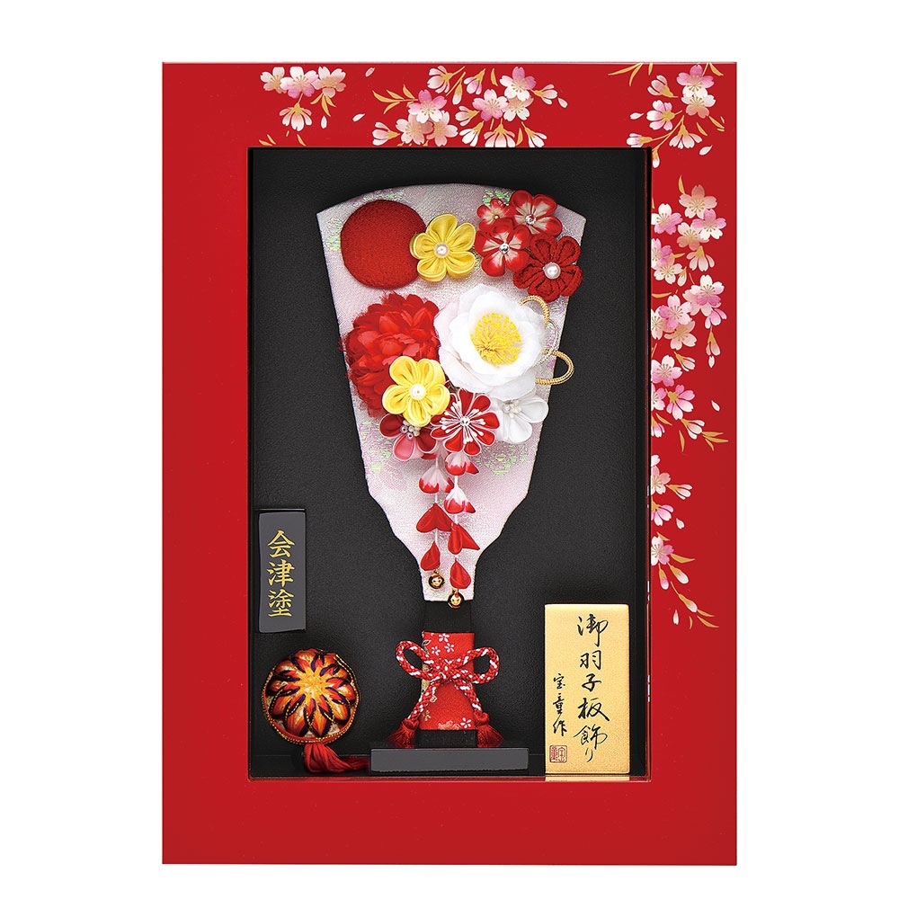 羽子板 お祝い 額入り飾り 9号 会津塗 赤 れい Br 付 アクリル板 おしゃれ かわいい 可愛い コンパクト モダン