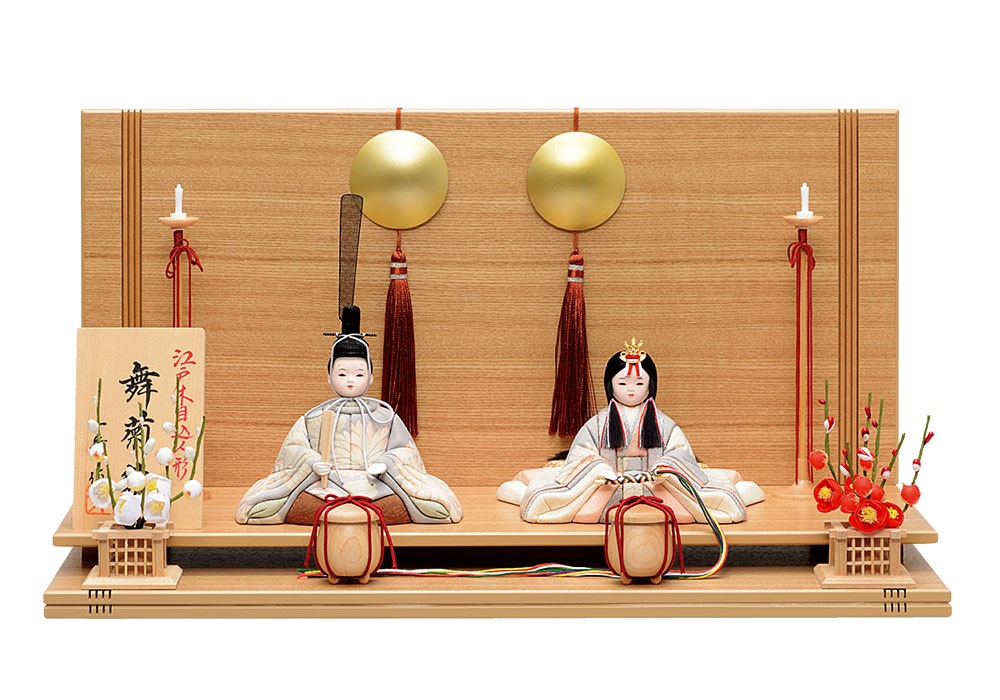 雛人形 木目込み 一秀 親王飾り かわいい シンプル モダン コンパクト ひな人形 平飾り 2人 雛人形 木目込み 一秀 親王飾り かわいい シンプル モダン コンパクト ひな人形 平飾り 2人