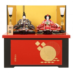 ���ͷ� ���ˤ� �Ҥʿͷ� ��Ǽ���� �Ʋ����� 2�;��� ��;��� ������ �Ʋ���ǼȢ���� ��ǼȢ ����֢�� ������� ���襤�� �İ��� ����ѥ��� �����