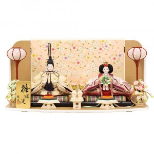 ���ͷ� ���ˤ� �Ҥʿͷ� ʿ���� ���� ���� ���� �Ʋ����� 2�;��� ��;��� ���� ����֢�� ���� ����� ������� ���襤�� �İ��� ����ѥ��� �����