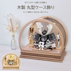 �޷�ͷ� ����ѥ��� ������� ���������� ������륱���� ���֤� �ߥ� ����� ����� ���ˤ� ����42cm ����̵�� ������ ���ä����� �Ҷ����� �� �� 2026