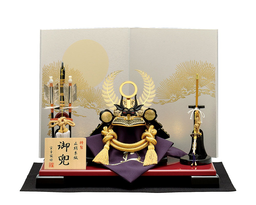 五月人形 コンパクト 徳川 おしゃれ ミニ 5月人形 兜飾り 8号 可愛い