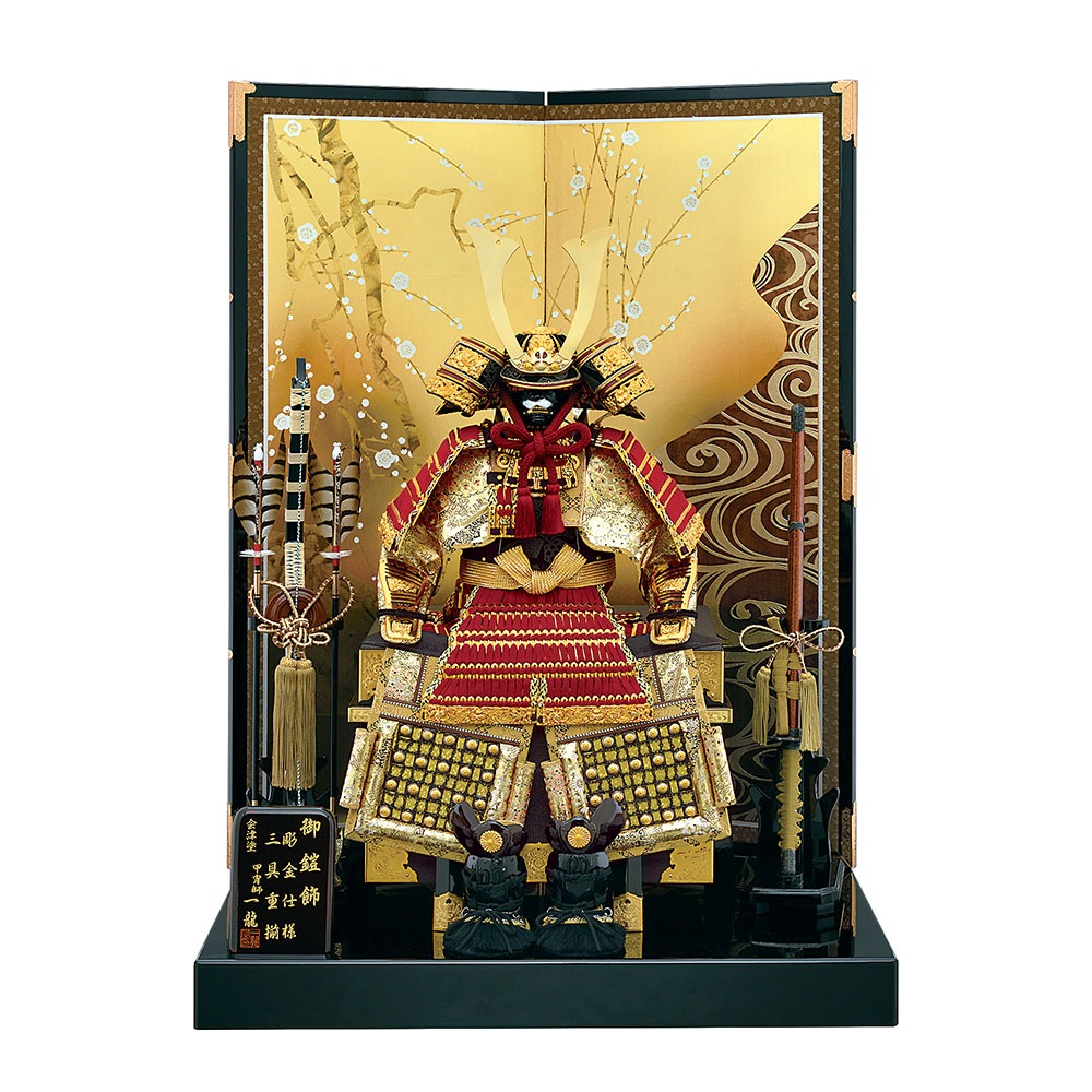 五月人形 5月人形 鎧飾り 12号 悠久鎧 二曲屏風 金 赤 おしゃれ |