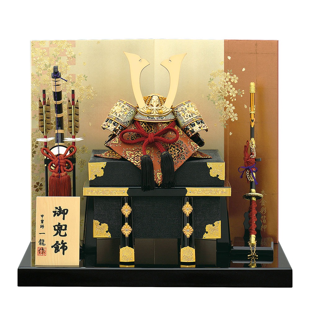 五月人形 5月人形 兜飾り 8号 帝王兜 二曲屏風 金 赤 おしゃれ