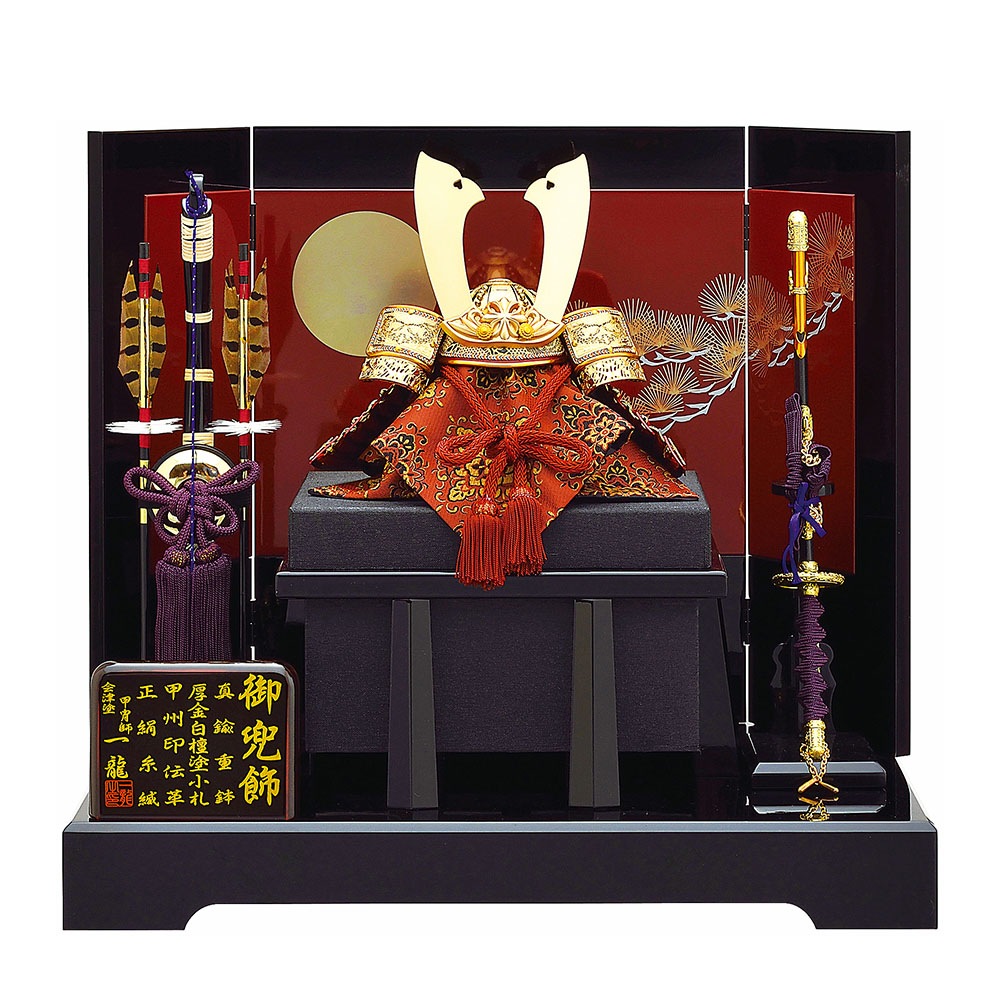 五月人形 5月人形 兜飾り 6号 戦士之兜 三曲屏風 おしゃれ コンパクト |