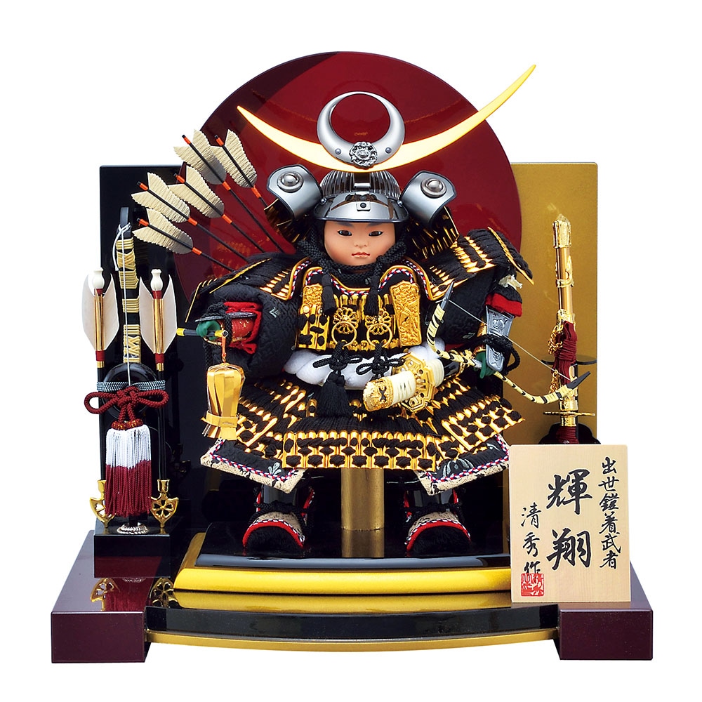 五月人形 5月人形 大将飾り 6号 上杉謙信 上杉大将 衝立屏風 おしゃれ コンパクト 五月人形 5月人形 大将飾り 6号 上杉謙信 上杉大将 衝立屏風 おしゃれ コンパクト