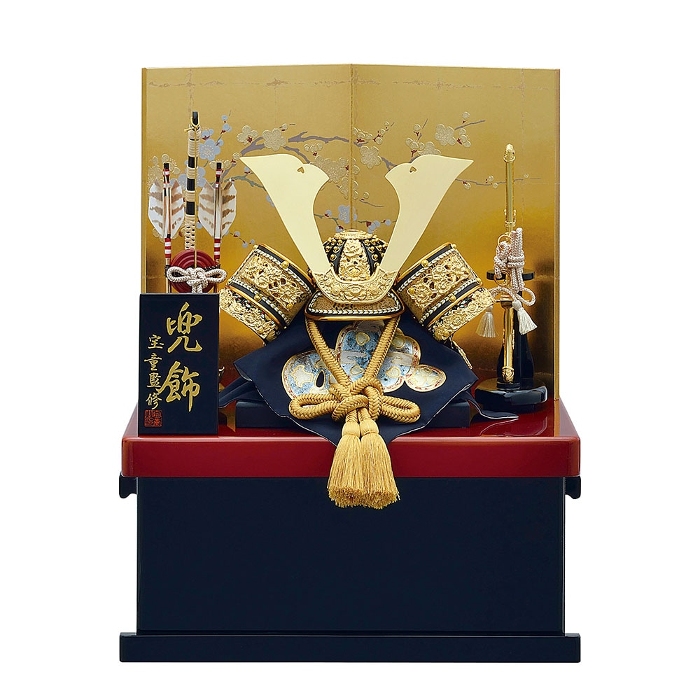 新作☆コンパクトタイプ五月人形兜飾り8号平飾り節句人形子どもの日