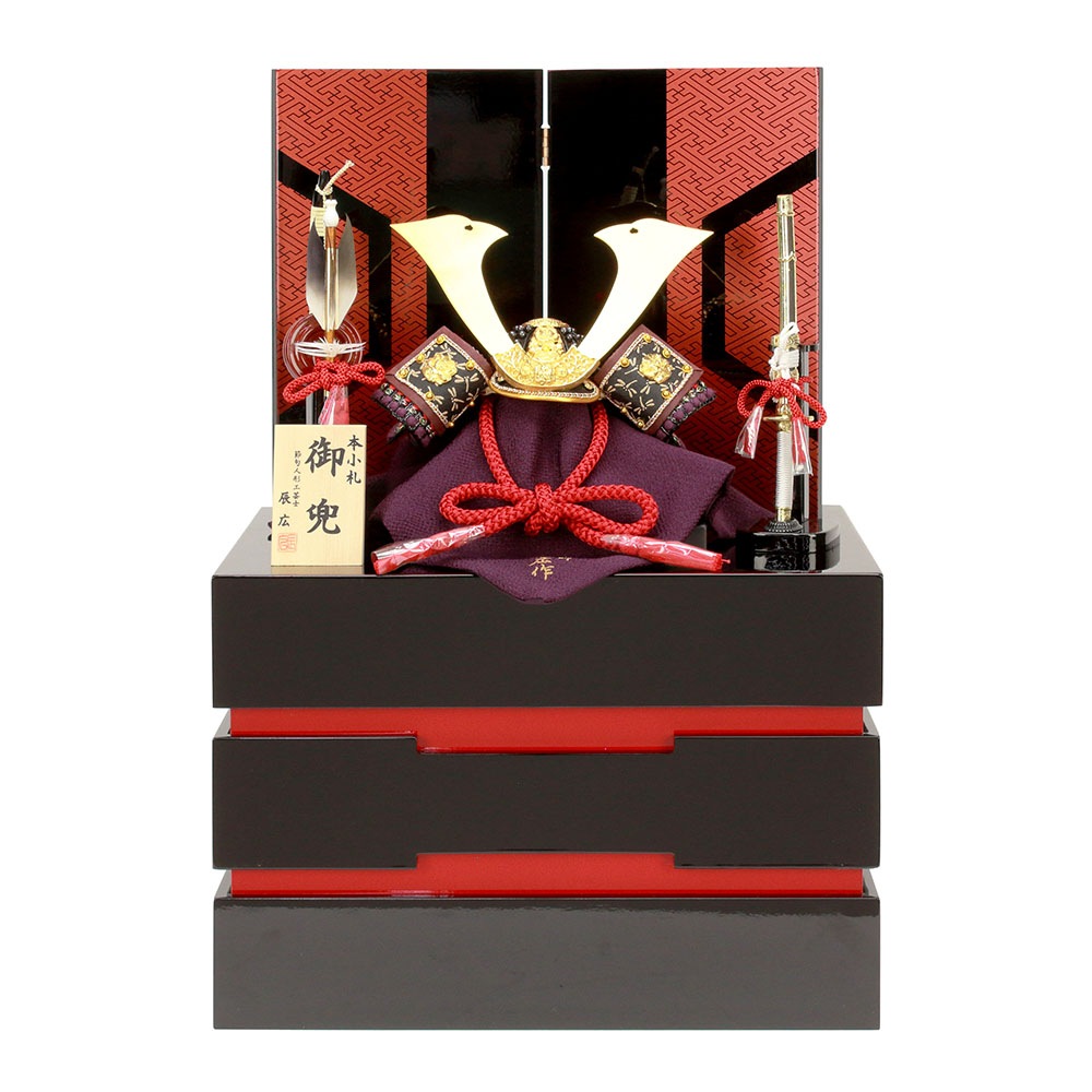 5月人形 五月人形 お祝い 兜飾り 1/5号 収納飾り収納箱 台付 屏風付 節句人形工芸士 辰広 紺 白 おしゃれ お洒落 コンパクト かっこいい モダン 2023 五月人形 兜飾り収納飾 一久作 5号 エディション100（花丸）アイボリー