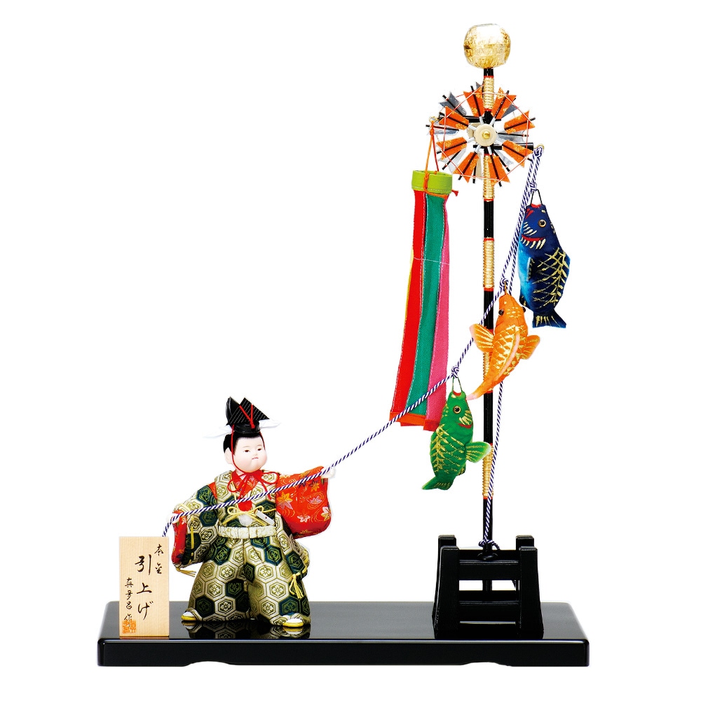 五月人形 真多呂人形作 木目込み 大将飾り 子供大将 本金作引上げ