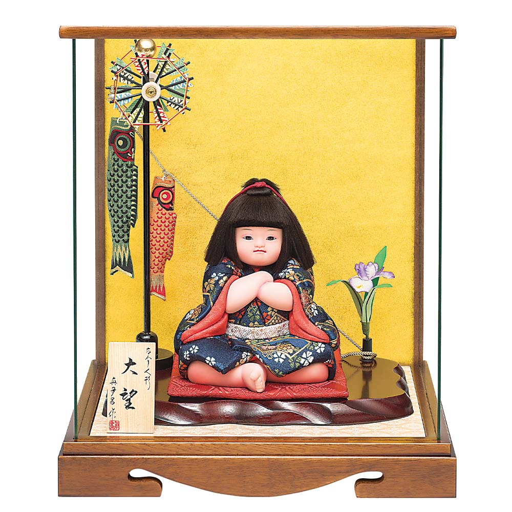 五月人形 木目込人形 真多呂人形 こどもの日 こいのぼり 男の子 伝統 芸術 五月人形 真多呂人形作 木目込み 大将飾り 子供大将 ケース飾り 大望