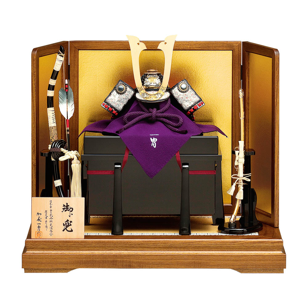 五月人形 真多呂人形作 兜飾り 加藤一胄作 三分の一 彫金 兜飾りセット