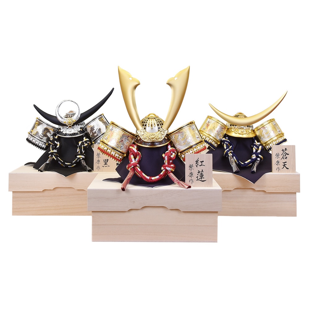 五月人形 コンパクト 名将 上杉謙信 伊達政宗 選べる 兜飾り おしゃれ 収納