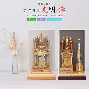 ����� ����ѥ��� ������ ������� ���襤�� ���٤� ������ �ߥ� �������� ���������� ���ˤ� �� ���졼 ���� �ˤλ� ���� ̫ ���� 8�� ������� hm2609 2026