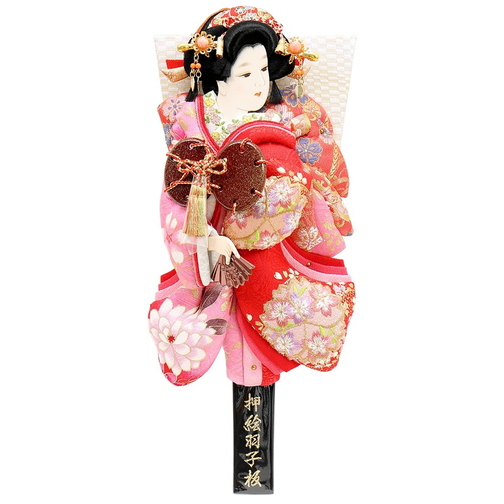 羽子板 単品 お祝い 10号 正絹振袖 浅妻 赤 ピンク おしゃれ かわいい