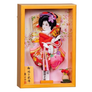 ������ ���ˤ� �����ľ��� ��������� 9�� �� �ɳݤ� ���������� ���� ������� ���襤�� ����ѥ���