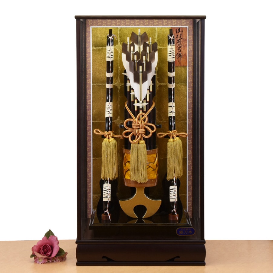 破魔弓 お祝い 破魔矢 初正月飾 20号 鉄刀木 暁d ケース飾り 1227-20 破魔弓 お祝い 破魔矢 初正月飾 20号 鉄刀木 暁d ケース飾り 1227-20