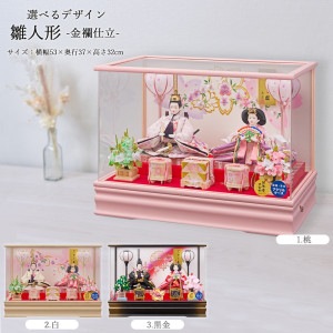 ͷ  Ҥʿͷ ѥ ٤   ޿Ʋ ˾ɽΩ  ԥ ɽХå ŵƶ 르¢ 233-249 2025
