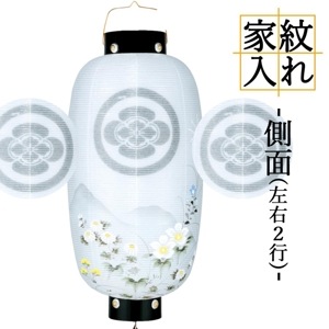   礦 ¦ -2-  Τ ()פǤ  ͤˤӤޤ