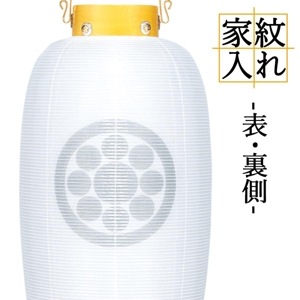   礦 ɽ¦ ޤ ΢¦ Τ ()פǤ  ͤˤӤޤ