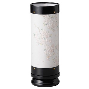      ߥ 礦 Ĺɤξϩ   » ü ѥ Ϻ 2024