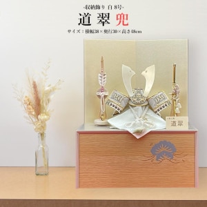 ޷ͷ ѥ Ǽ ƻ   Ǽ ֤ 5ͷ      ä 2025