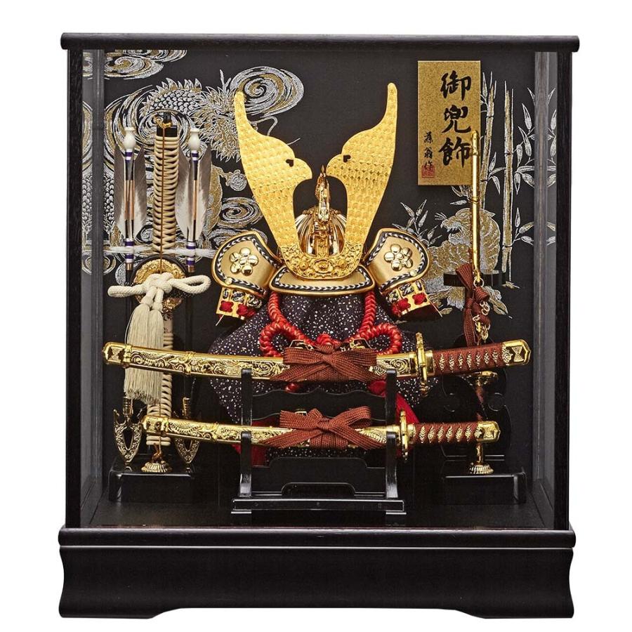 五月人形 兜飾り コンパクト 兜 ガラスケース飾り kabuto-49 165-712 5