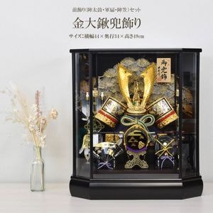 �޷�ͷ� ����ѥ��� ���ˤ� ������ ���������� 12�� ����44cm ü������ ������� ����� �ˤλ� �Ҷ����� ���� ���� �� �� �緭 �� ���ɤ� ���� ���饹 ���֤� ���ä����� �� �� �͵� �� ��ӥ� ���� �ߥ˥����� ���� 51208 2026