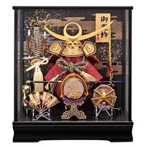 5月人形　兜　２０号　嵯峨　フタバ装飾　京都竹麻呂作　1980年代製　骨董品 5月人形 兜 20号 嵯峨 フタバ装飾 京都竹麻呂作 1980年代