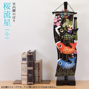 ��Τܤ� ���� �����Τܤ� ���� �����Τܤ� �ߤ���� ���襤�� ������� ��ή�� �������� ����ѥ��� �İ��� ����� 2024