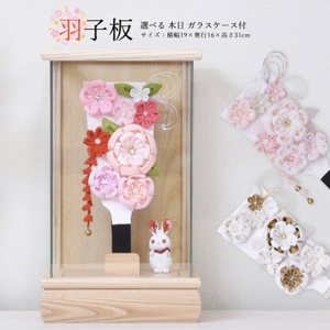  Ĥޤߺٹ ѥ ߥ ޥ󥷥󥵥  ľ 襤  ֤ ѥ    ľ ٤ 7 饹   İ ˤ 2024