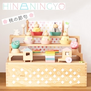 ���ͷ� ����ѥ��� ������ �ס����ΤҤʤˤ󤮤礦 -�ϥ�- ��Ǽ���� ������� ���� ���襤�� ����ƥꥢ ������� a3tn620-140 2023