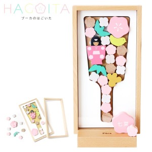  ѥ ߥ  ߥ ľ ѥ סΤϤ 襤   λ ߥ ˤ ̾