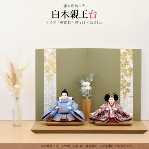 ޷ͷ ˤ  ѥ ڿƲ   ä  襤 sd25001