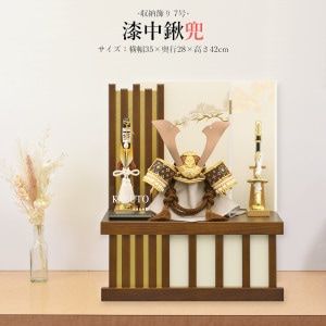 ޷ͷ ˤ  ѥ  Ǽ 7  淭  ä  襤 2025 sn2527-7