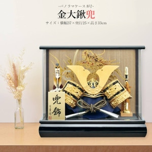 ޷ͷ ˤ  ѥ   8 緭 ѥΥޥ   ä  襤 2025 ck2593-8