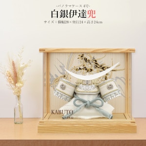 ޷ͷ ã ˤ  ѥ   4  ã ѥΥޥ  ̾   ä  襤 2025 ck25104-4