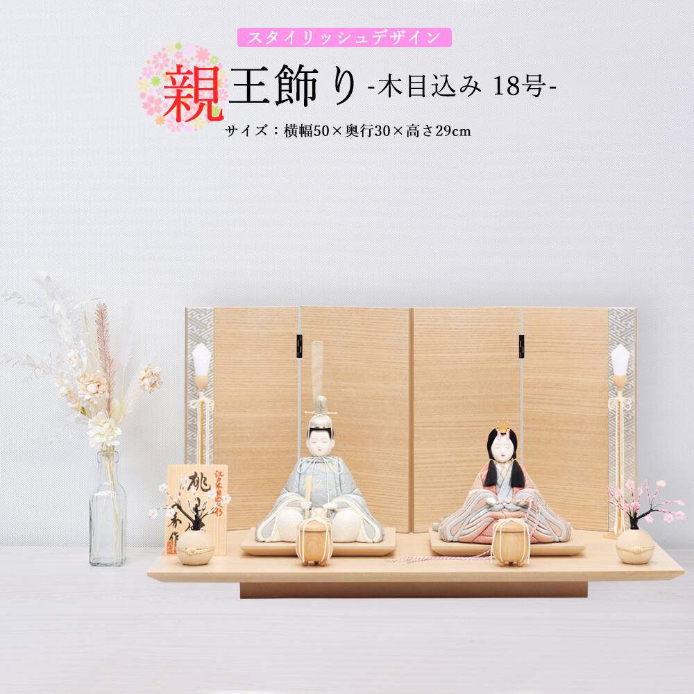 直接お引き取り可能■かがやき■7段40号■飾り用 ひな段■横幅120cm■アコーディオンパイプ段■中古品 [01-04-01] 直接お引き取り可能□かがやき□7段40号□飾り用 ひな段□横幅120cm
