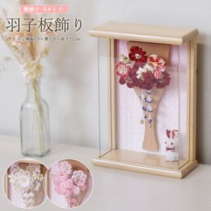  ɳݤ ѥ  Ĥޤߺٹ ߥ 襤  ޥ󥷥 9 (⤵27cm) 졼  ԥ   λ  ˤ    лˤ  ӥ  ﵯʪ ͵ 2026