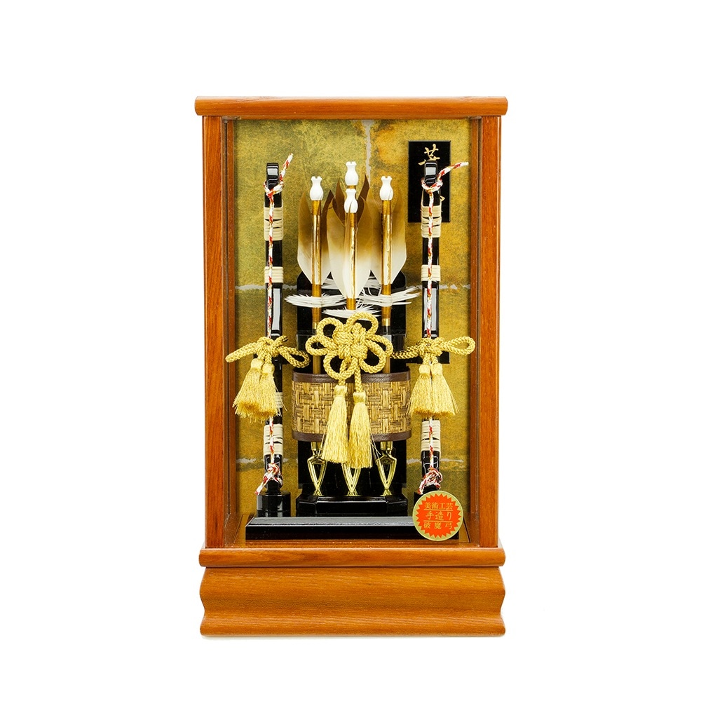 破魔弓 コンパクト おしゃれ お祝い 8号 律 G ガラス ケース飾り 茶