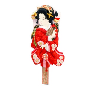  ñ ˤ 13 ɽµ ޤ  ԥ  襤 İ ѥ  1011-13-855 2025