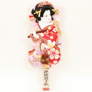  ñ ˤ 13 ɱµ   ԥ  襤 İ ѥ  1027-13-494 2025